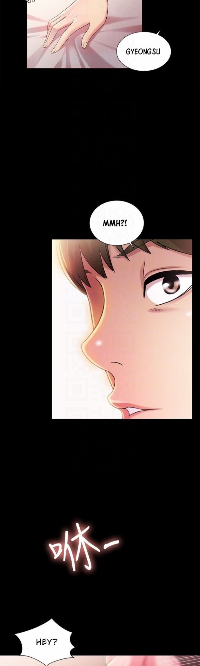 Friend&#8217;s Girlfriend - Chapter 37 22