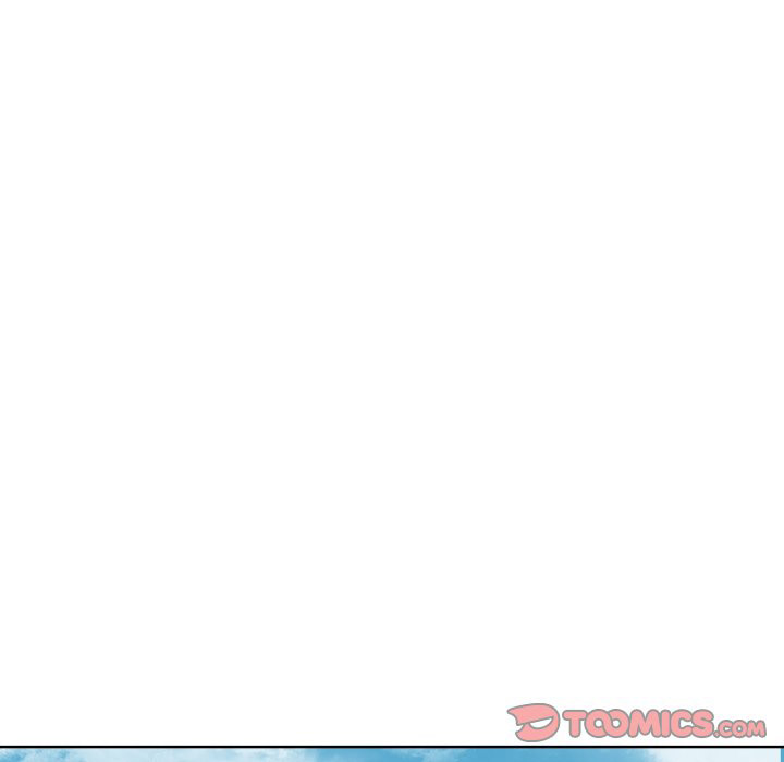 The Ark Is Me - Chapter 37 88