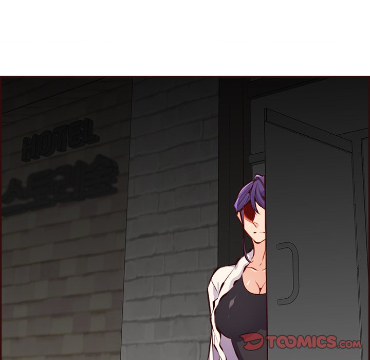 Never Too Late - Chapter 94 71