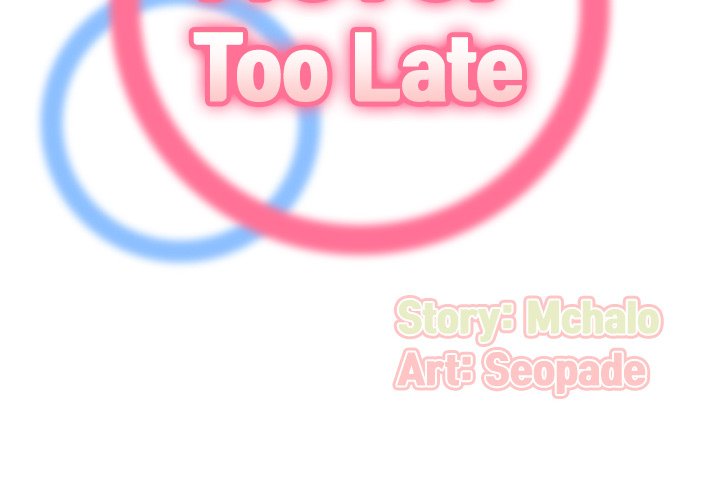 Never Too Late - Chapter 94 4