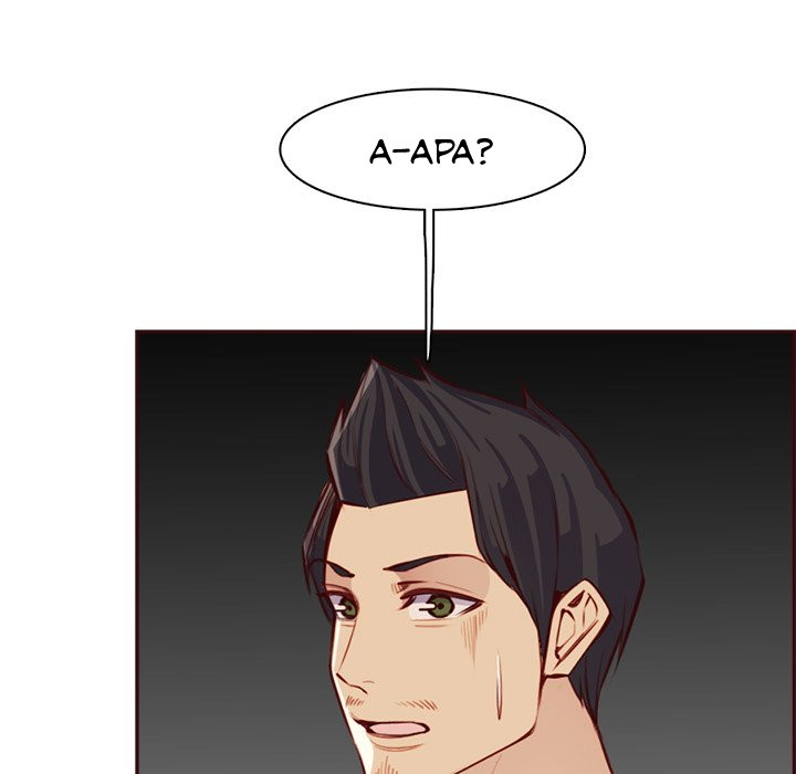 Never Too Late - Chapter 94 10