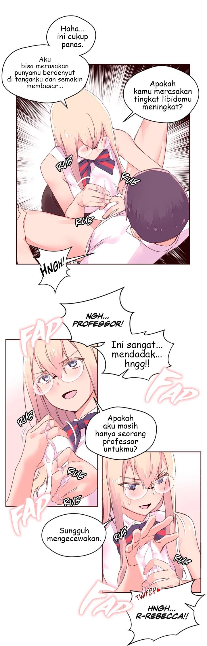 Pheromone-holic - Chapter 32 9