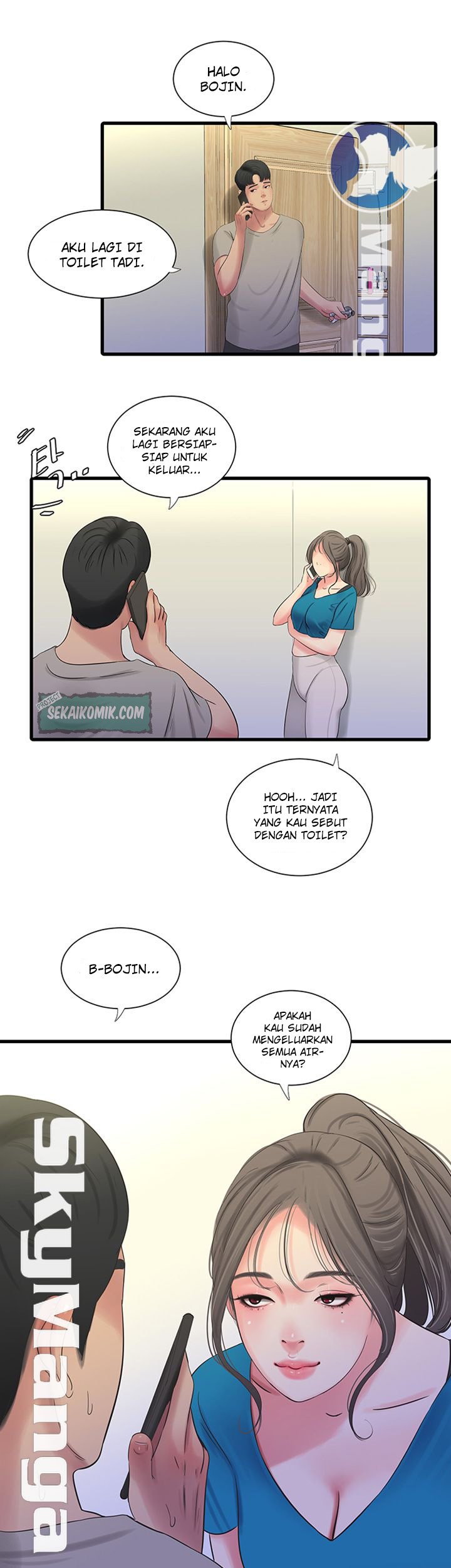 One&#8217;s In-Laws Virgins - Chapter 32 23