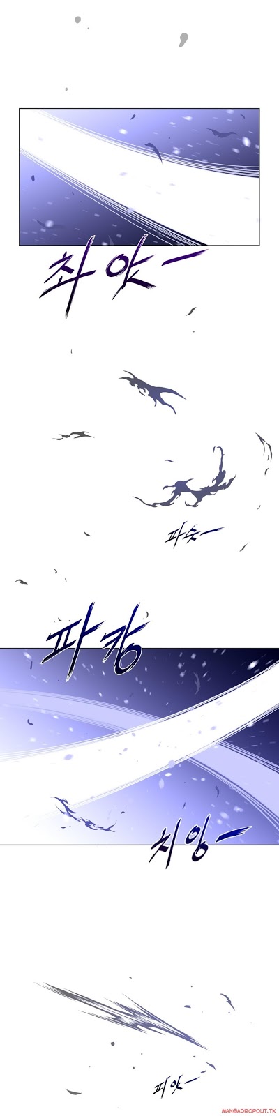 Perfect Half - Chapter 32 19