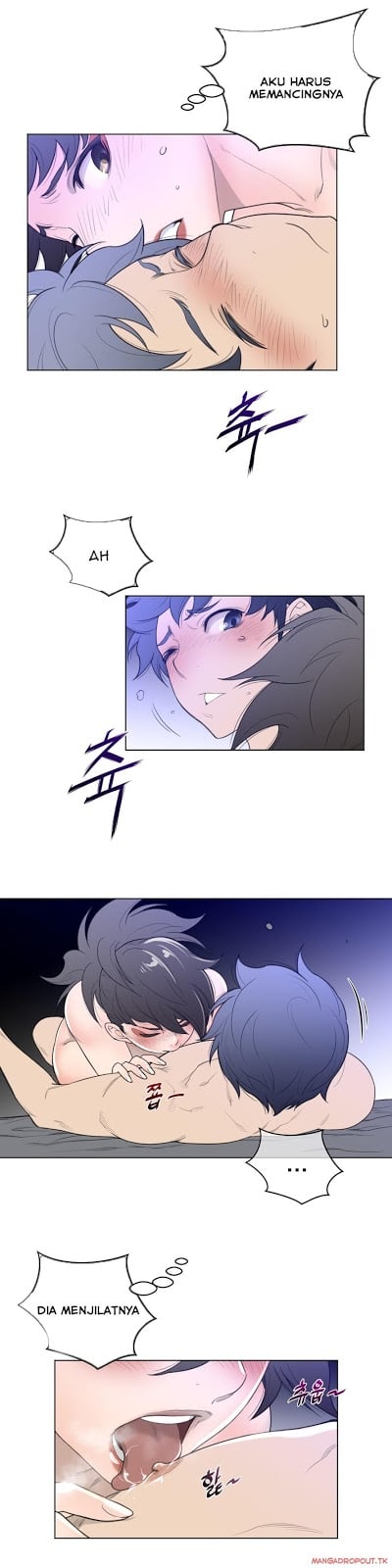 Perfect Half - Chapter 32 6