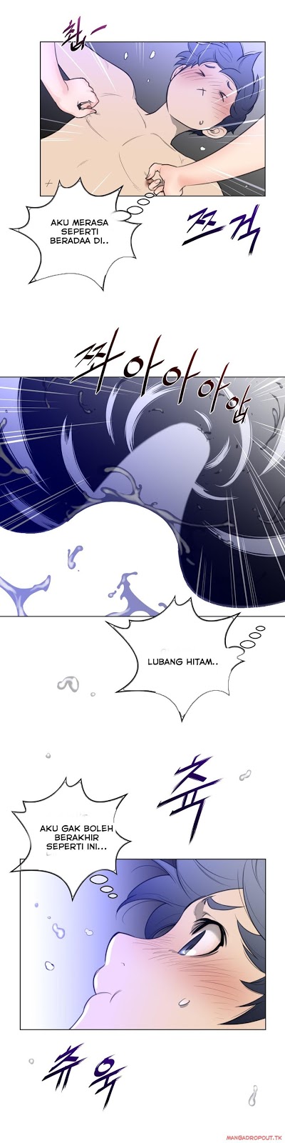 Perfect Half - Chapter 32 12