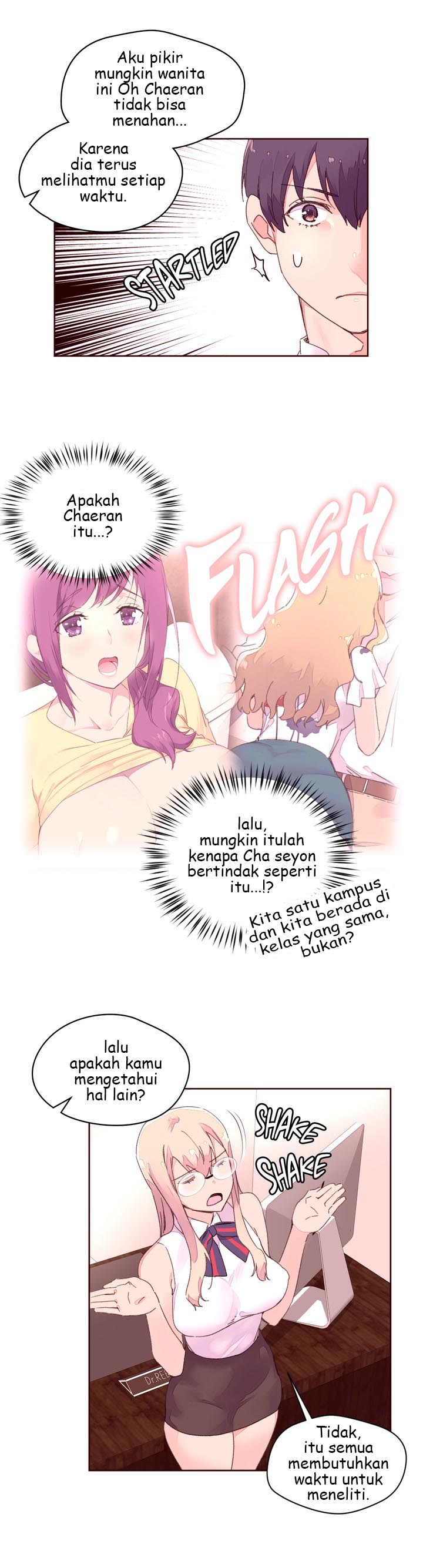 Pheromone-holic - Chapter 32 6