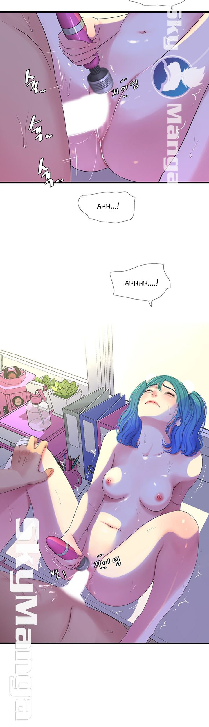 One&#8217;s In-Laws Virgins - Chapter 32 20