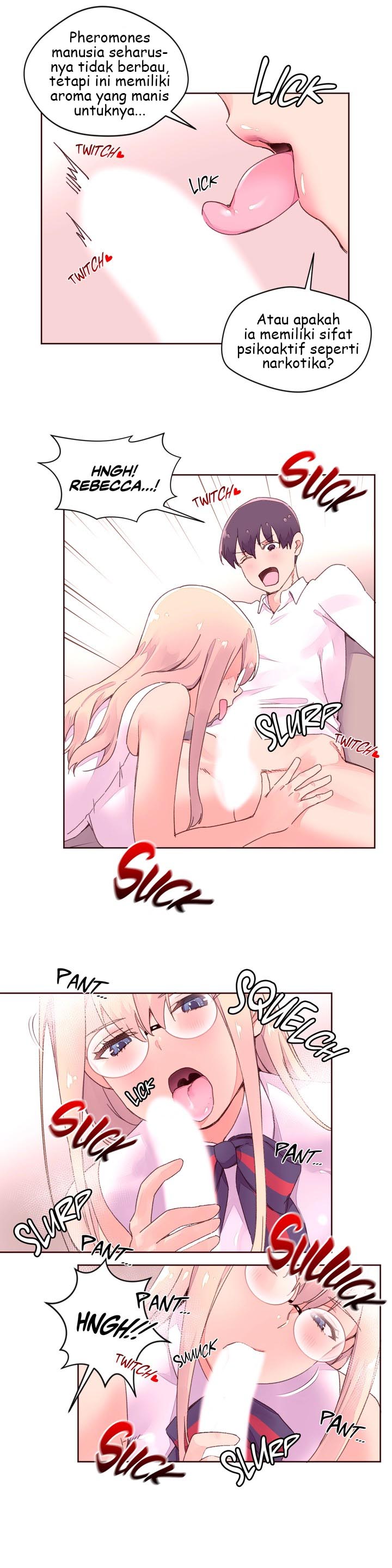 Pheromone-holic - Chapter 32 13