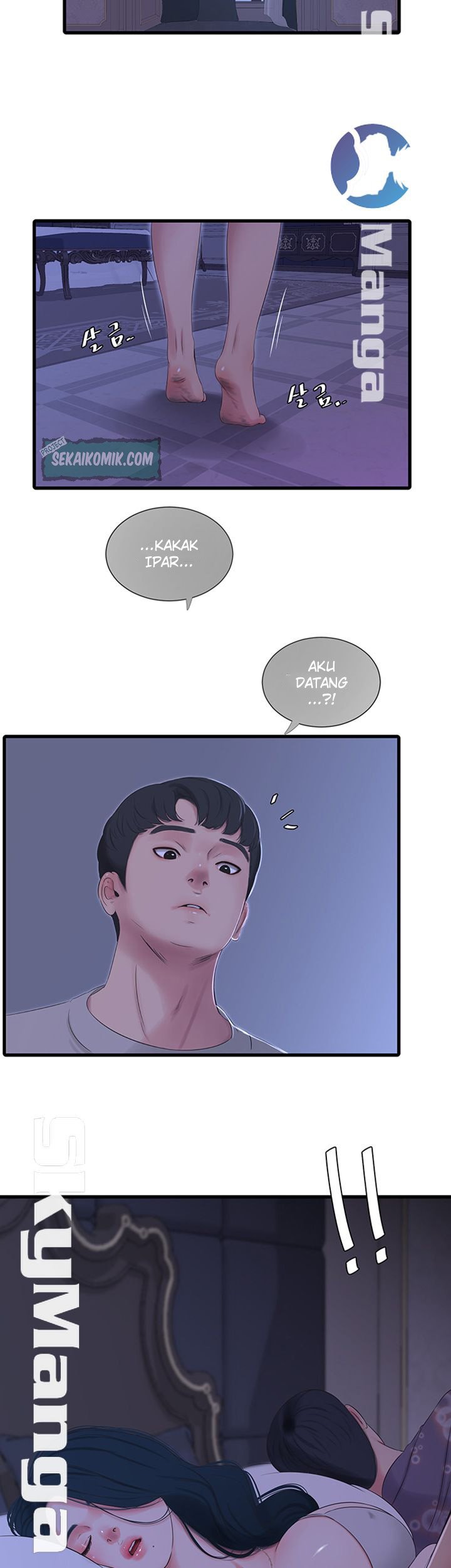 One&#8217;s In-Laws Virgins - Chapter 32 35
