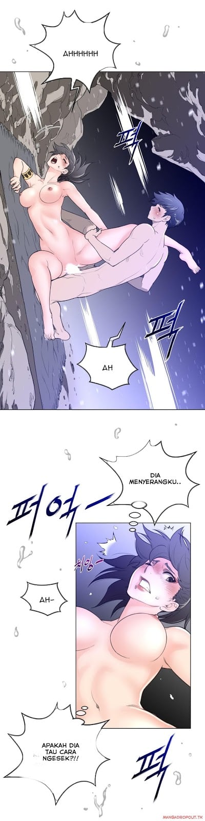 Perfect Half - Chapter 32 15