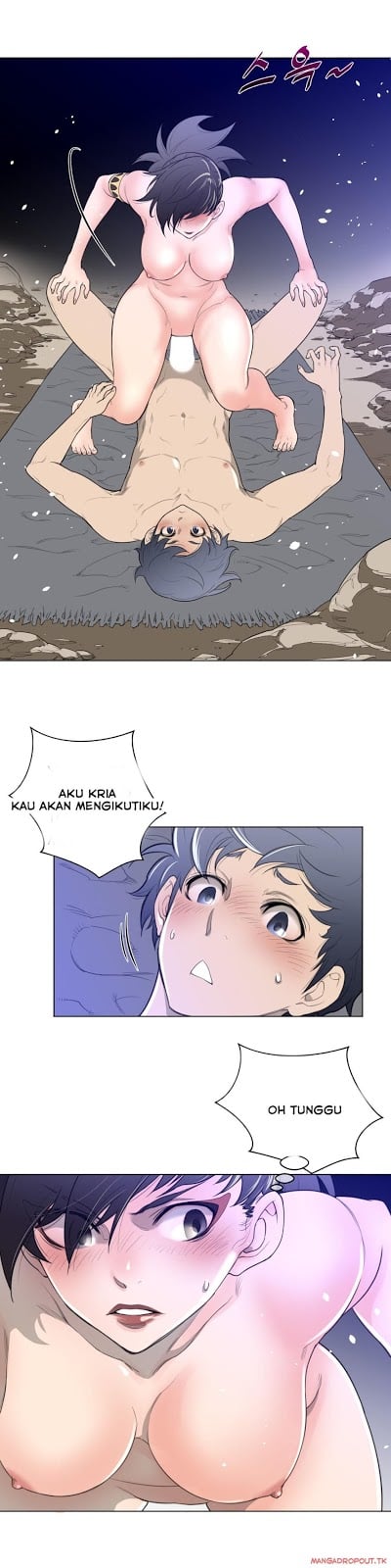 Perfect Half - Chapter 32 8