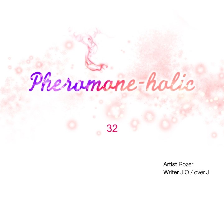 Pheromone-holic - Chapter 32 1