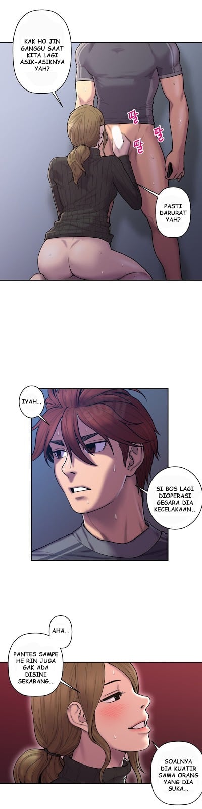 Ghost Love - Chapter 32 10