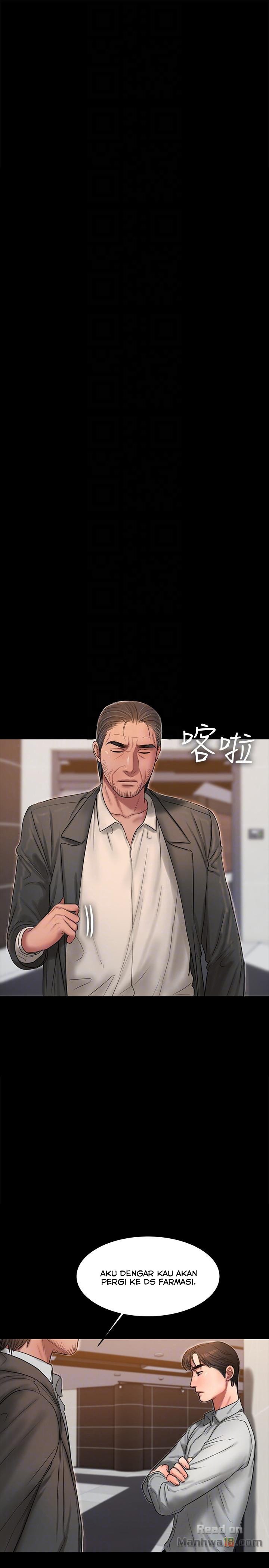 Run Away - Chapter 32 23