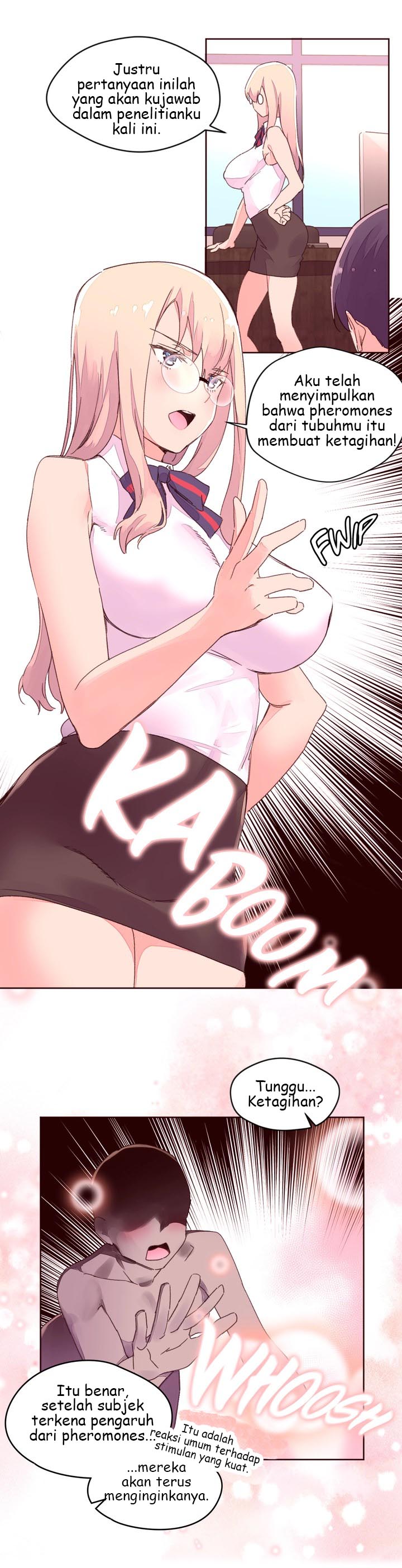 Pheromone-holic - Chapter 32 4