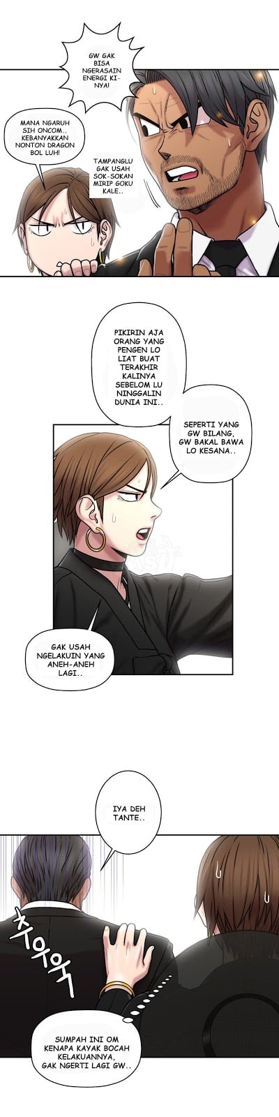 Ghost Love - Chapter 32 21