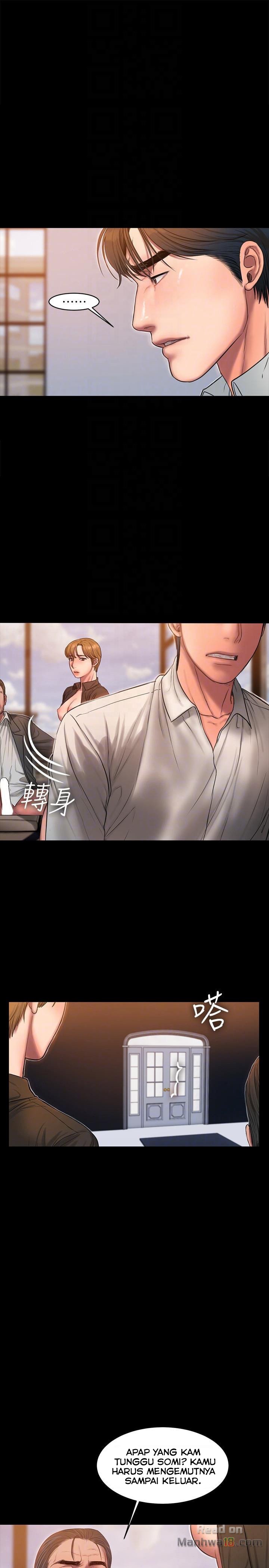 Run Away - Chapter 32 17
