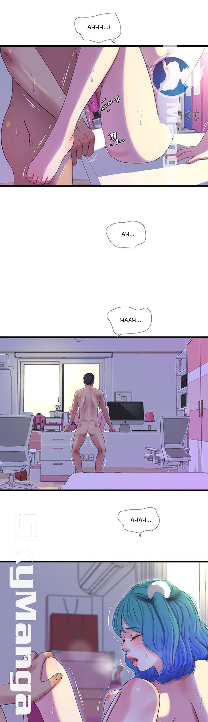 One&#8217;s In-Laws Virgins - Chapter 32 17