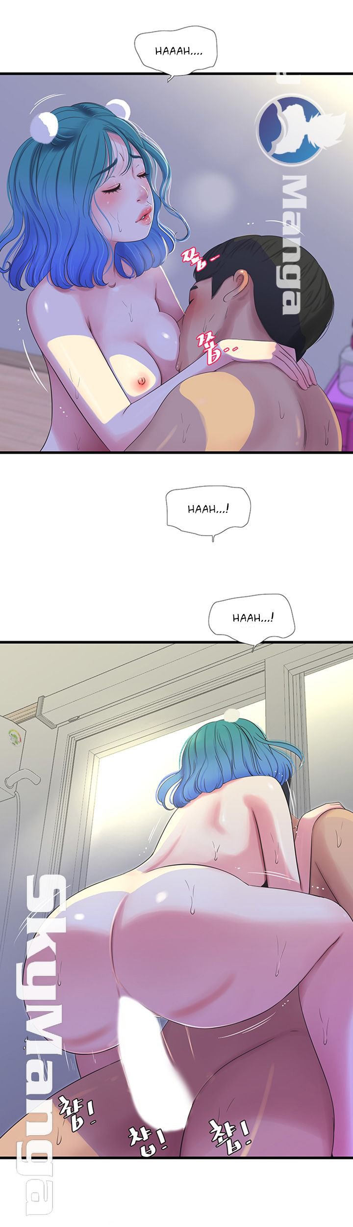 One&#8217;s In-Laws Virgins - Chapter 32 4