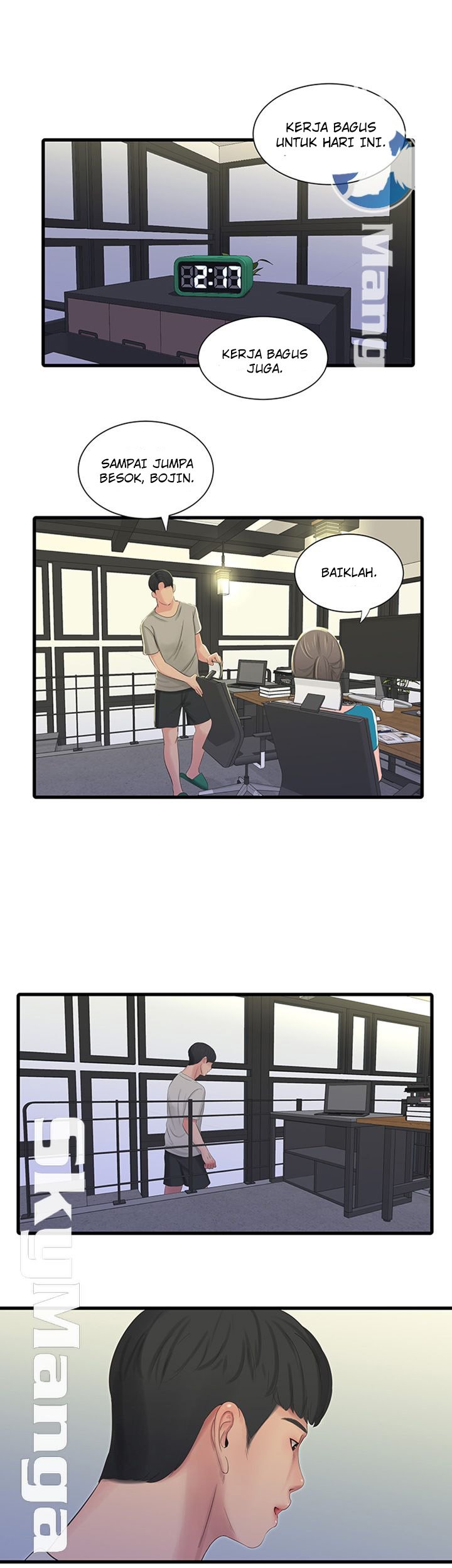 One&#8217;s In-Laws Virgins - Chapter 32 33