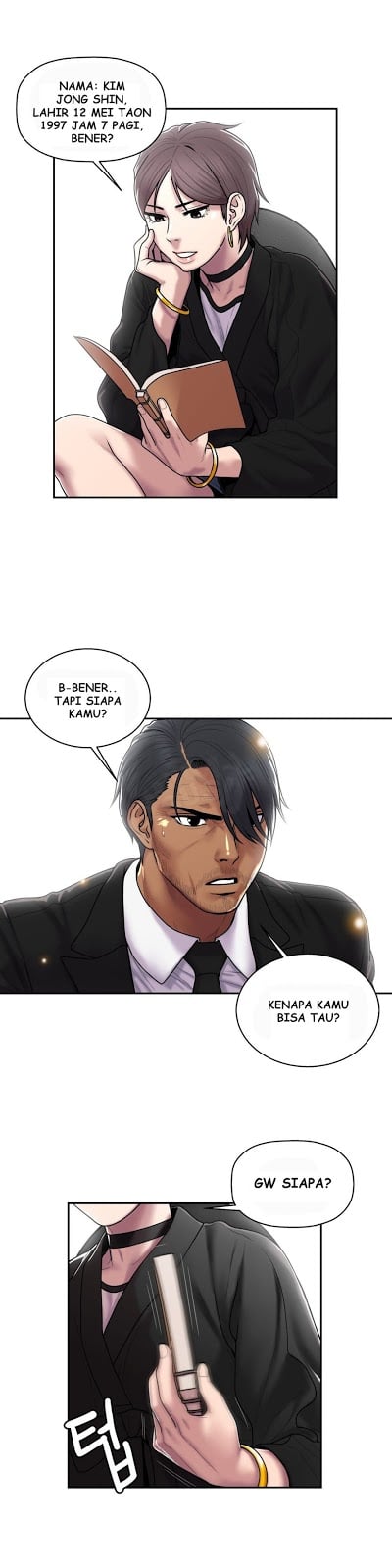 Ghost Love - Chapter 32 2