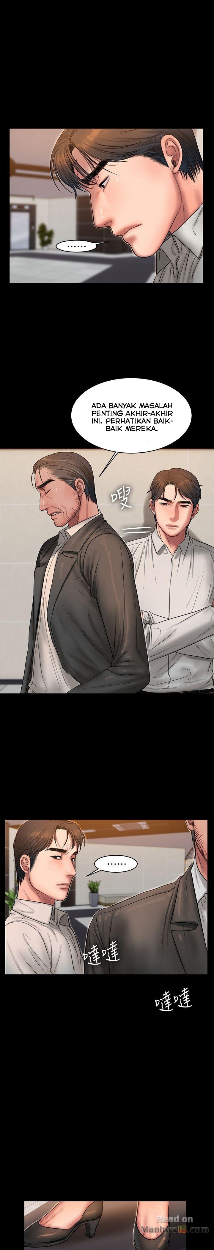 Run Away - Chapter 32 24