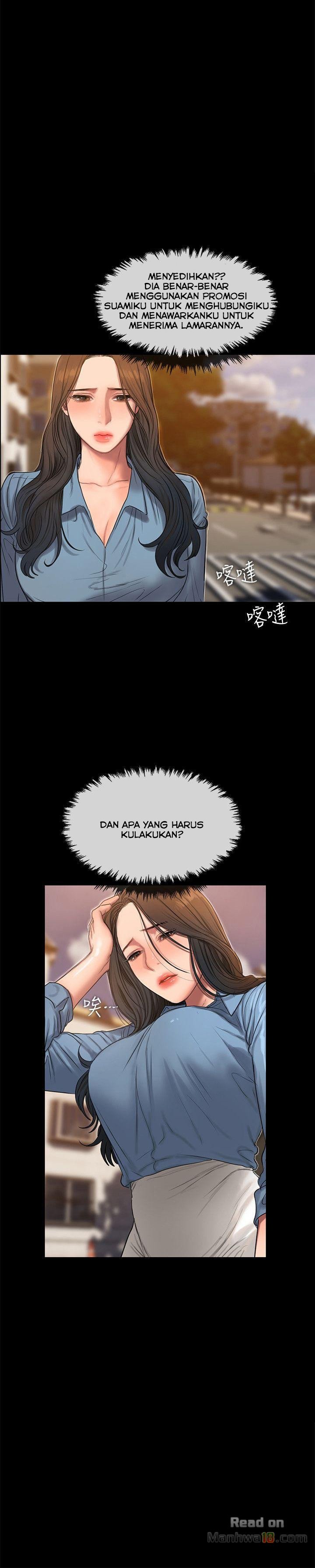 Run Away - Chapter 32 22