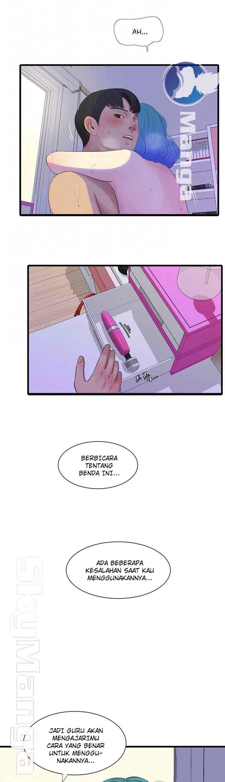 One&#8217;s In-Laws Virgins - Chapter 32 6