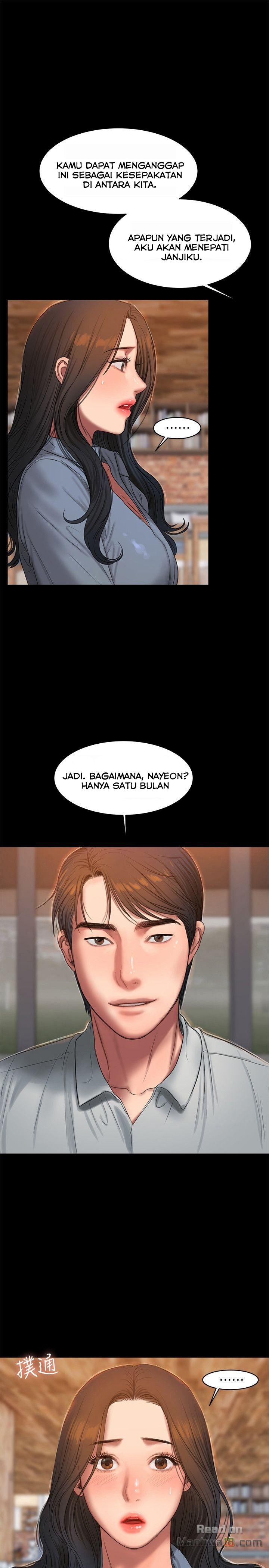 Run Away - Chapter 32 3