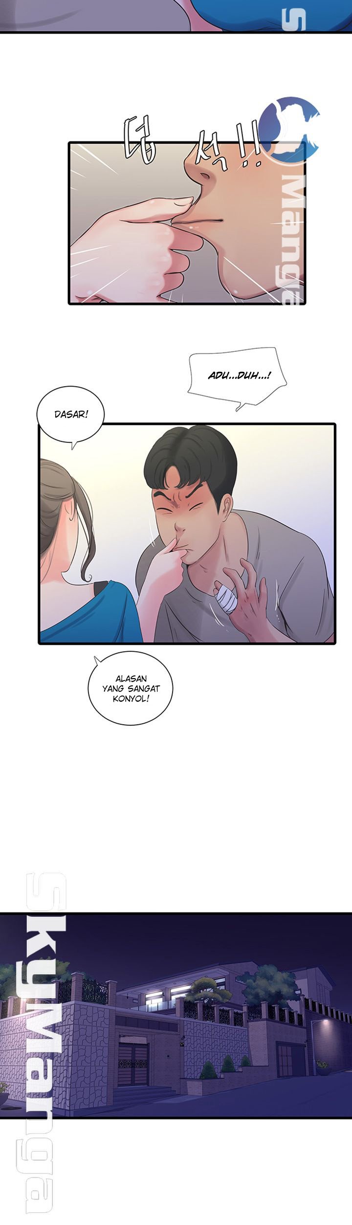 One&#8217;s In-Laws Virgins - Chapter 32 24