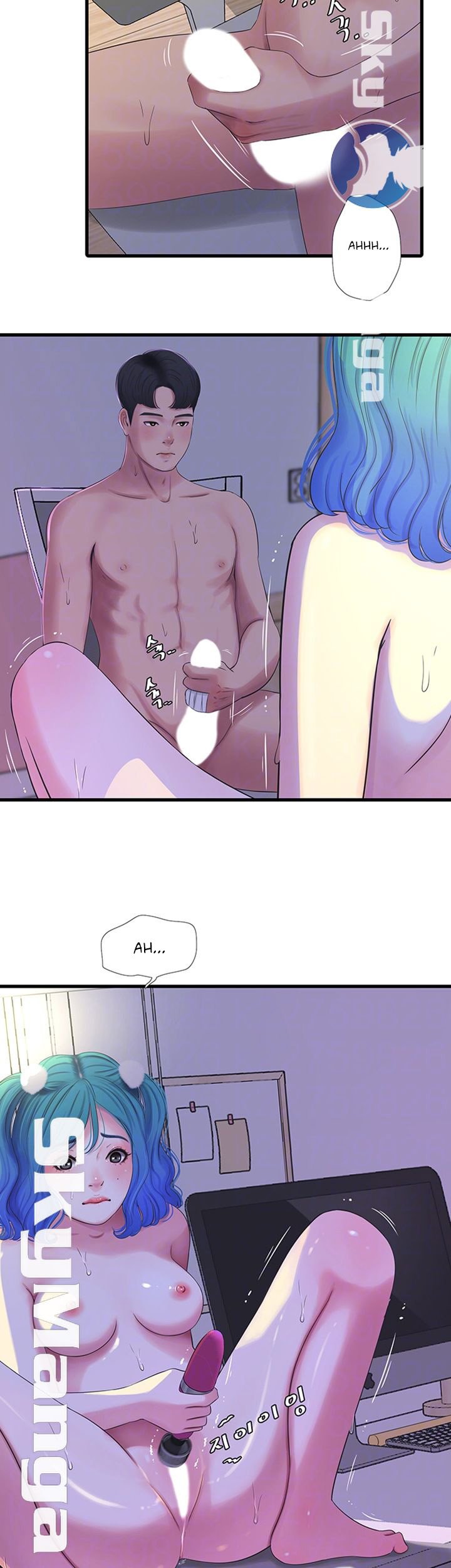 One&#8217;s In-Laws Virgins - Chapter 32 14