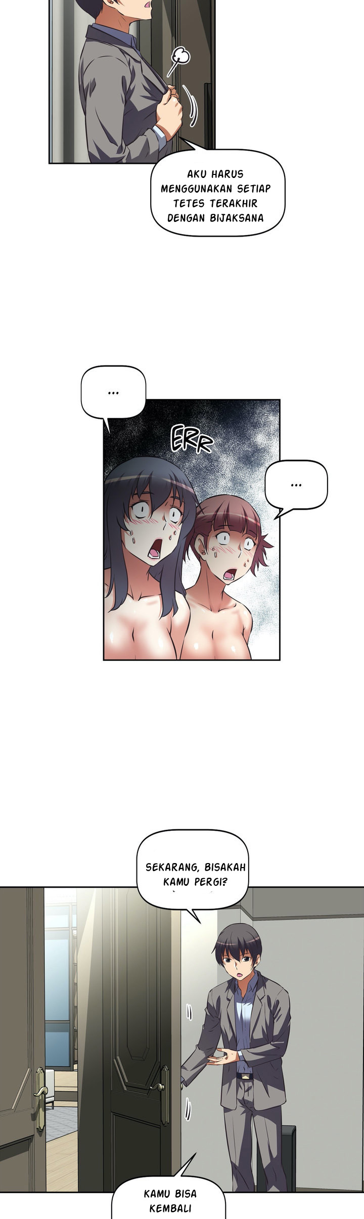 Hell&#8217;s Harem - Chapter 32 20