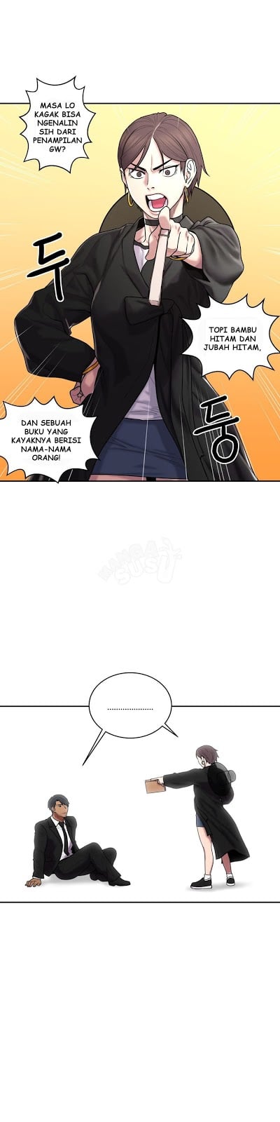 Ghost Love - Chapter 32 3