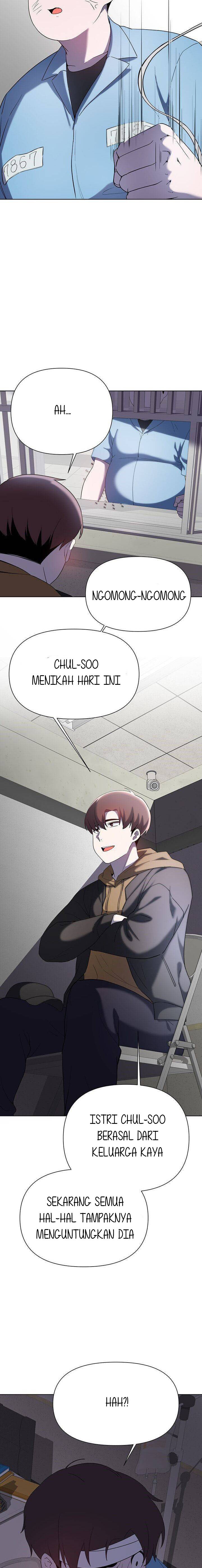 Escape Loser - Chapter 65 end 12