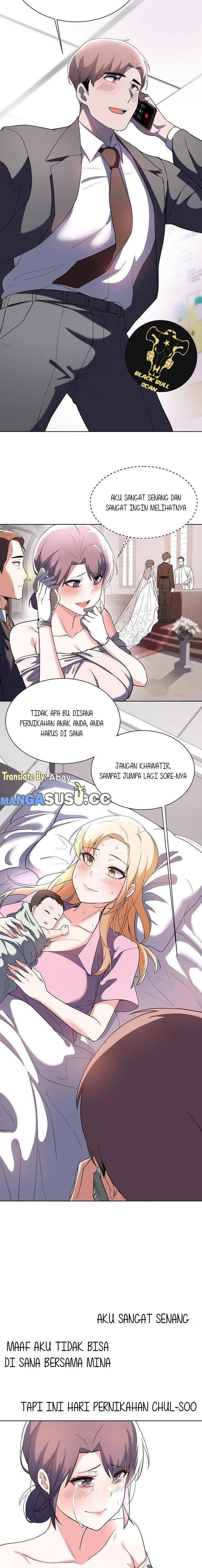 Escape Loser - Chapter 65 end 16