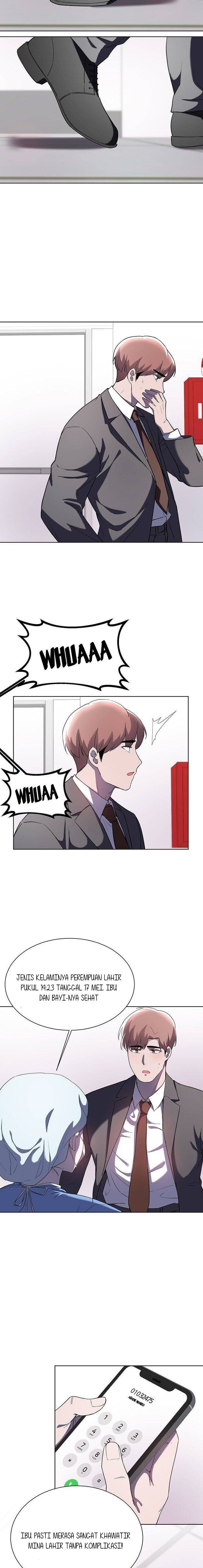 Escape Loser - Chapter 65 end 15