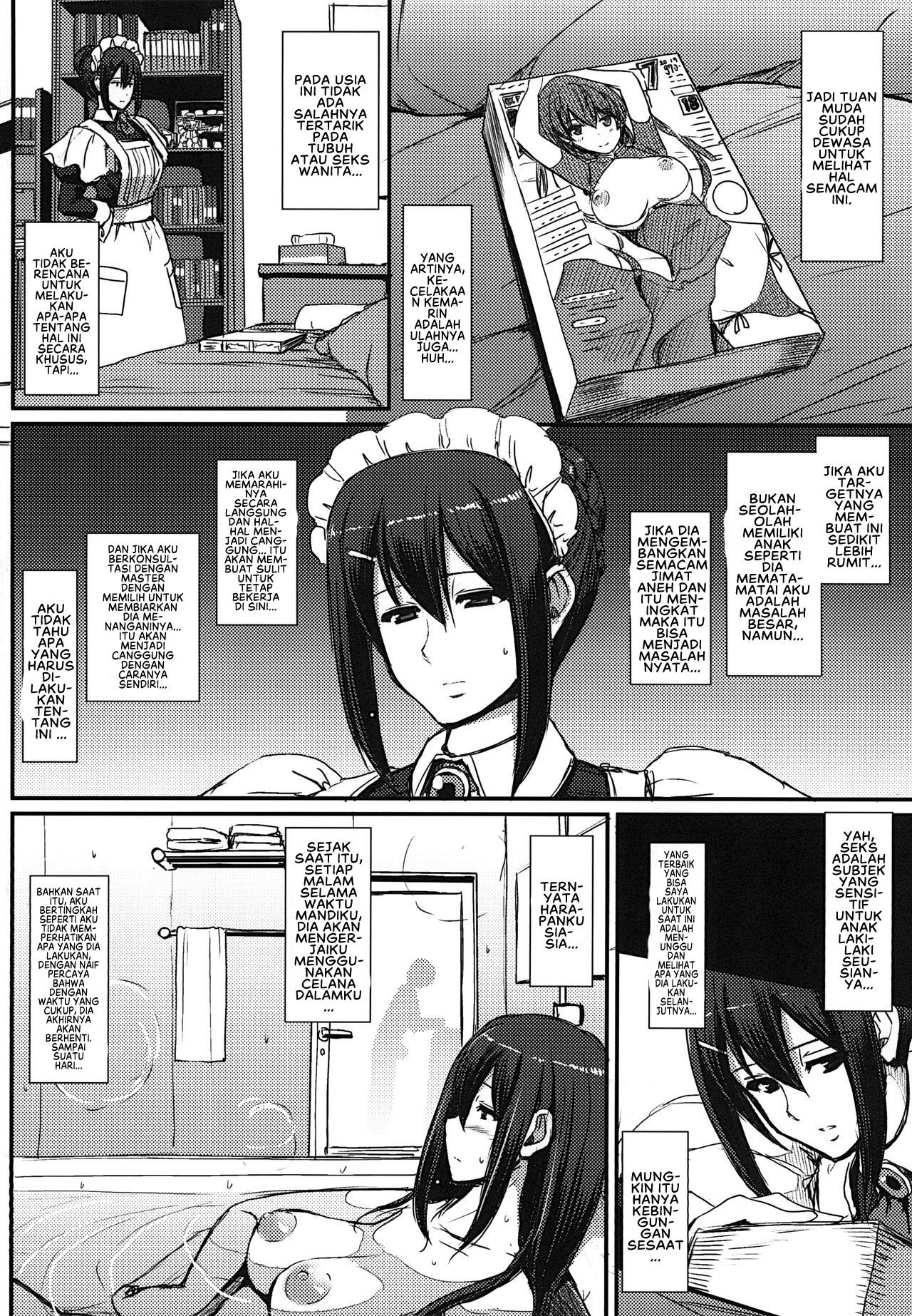 Maid no Oshigoto - Chapter 1 15