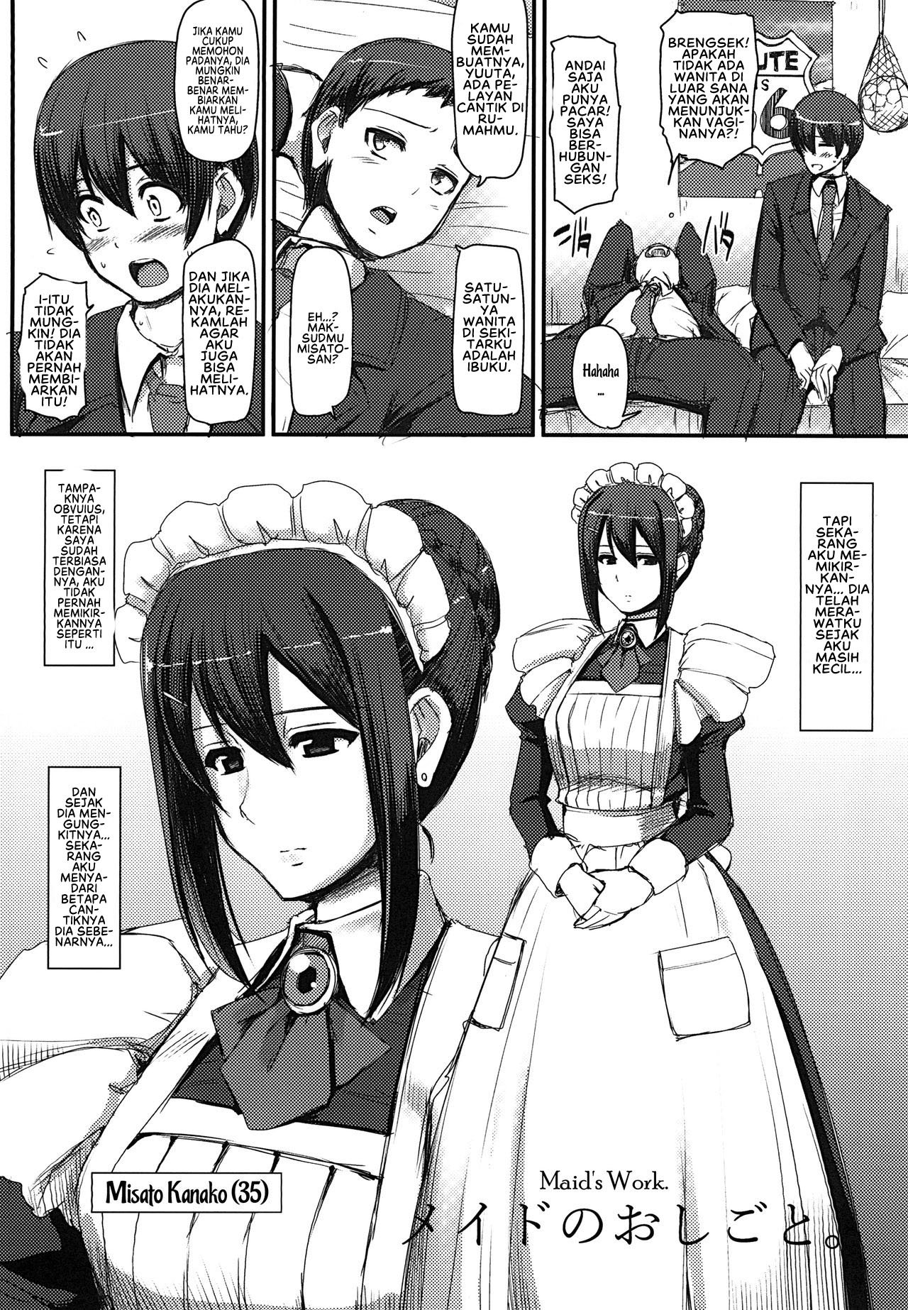 Maid no Oshigoto - Chapter 1 5