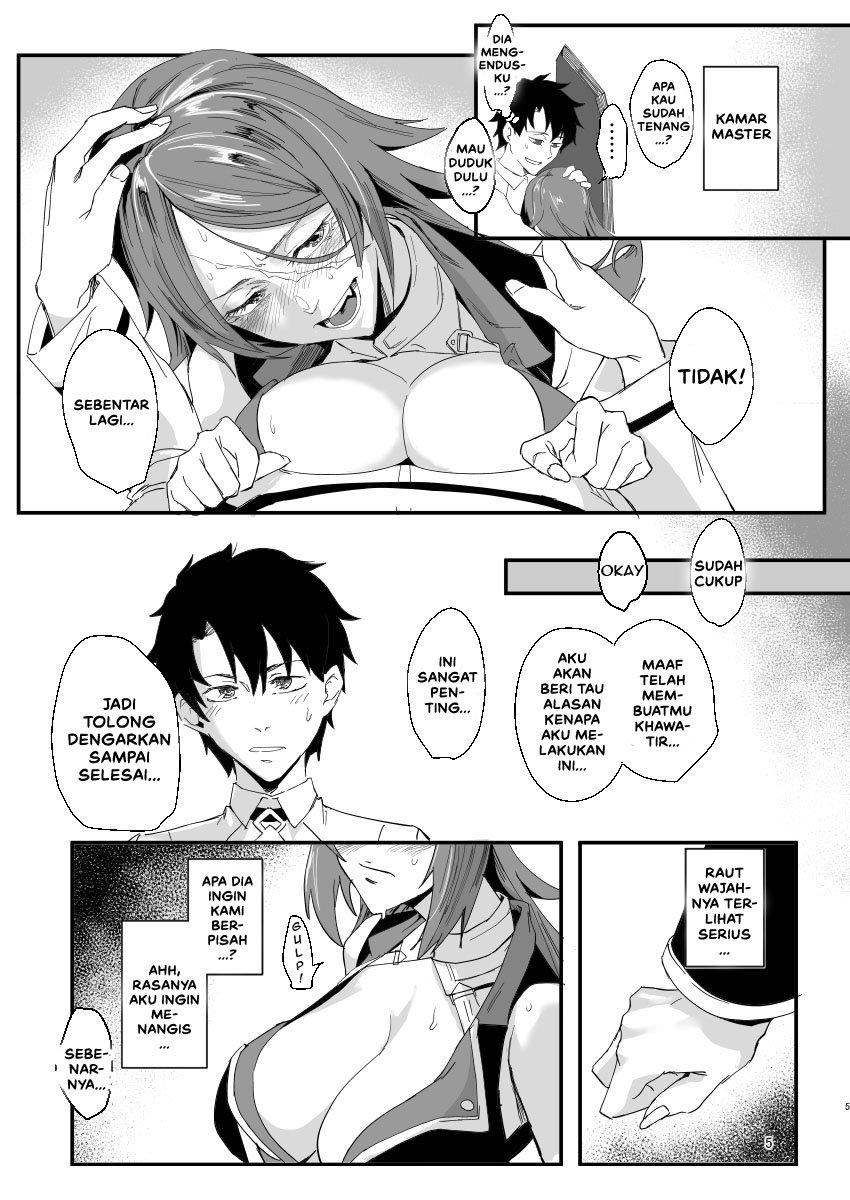Genkai Drake-san - Chapter 1 6