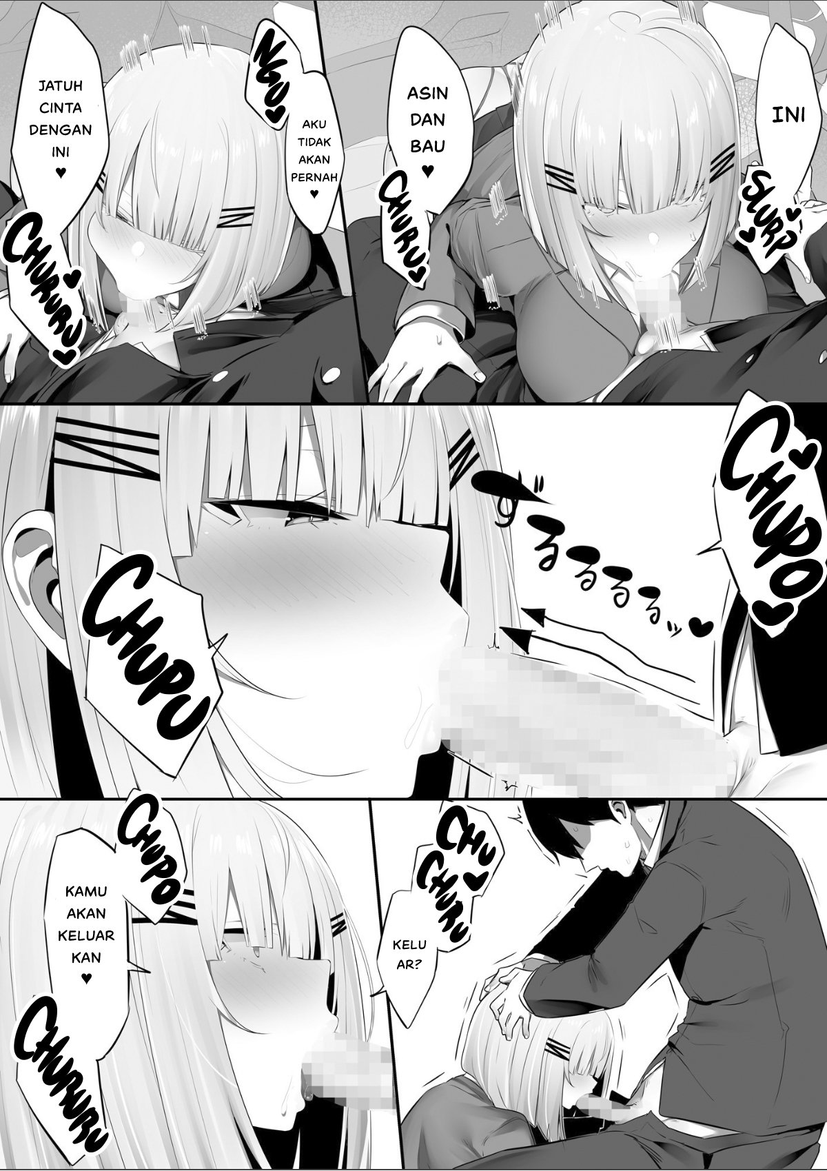 Onsei Keishiki de Oshiego to Amaama Ecchi - Chapter 1 21