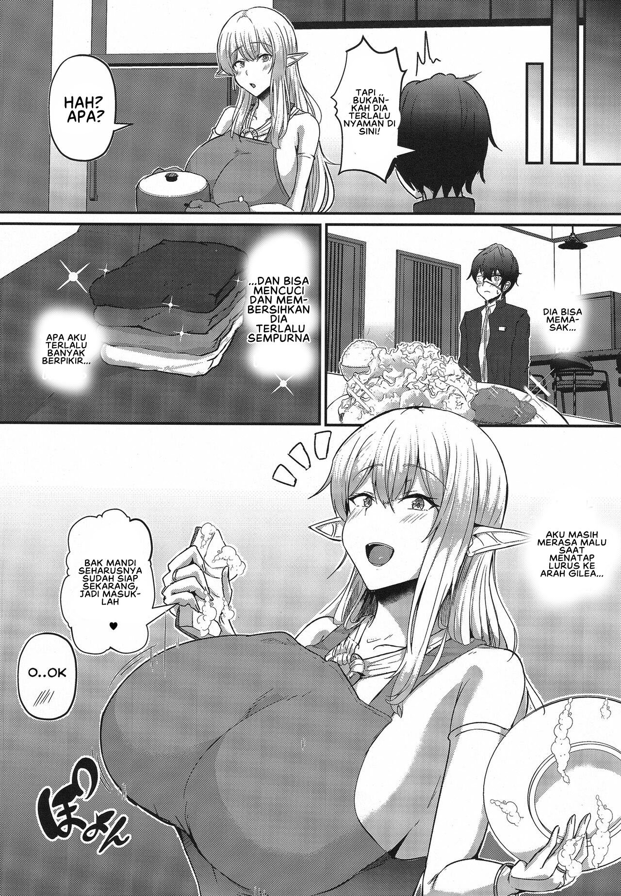Boku no Heya ni Shoufu no Elf o Shoukan Shite Shimatta - Chapter 1 14