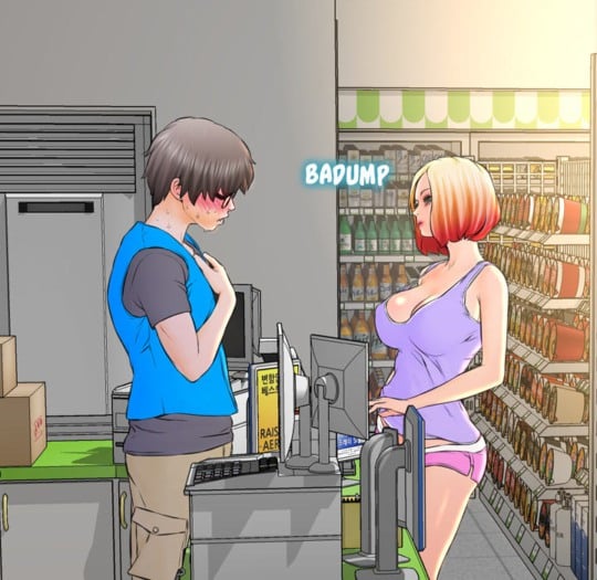 Her Toy Shop - Chapter 1 25