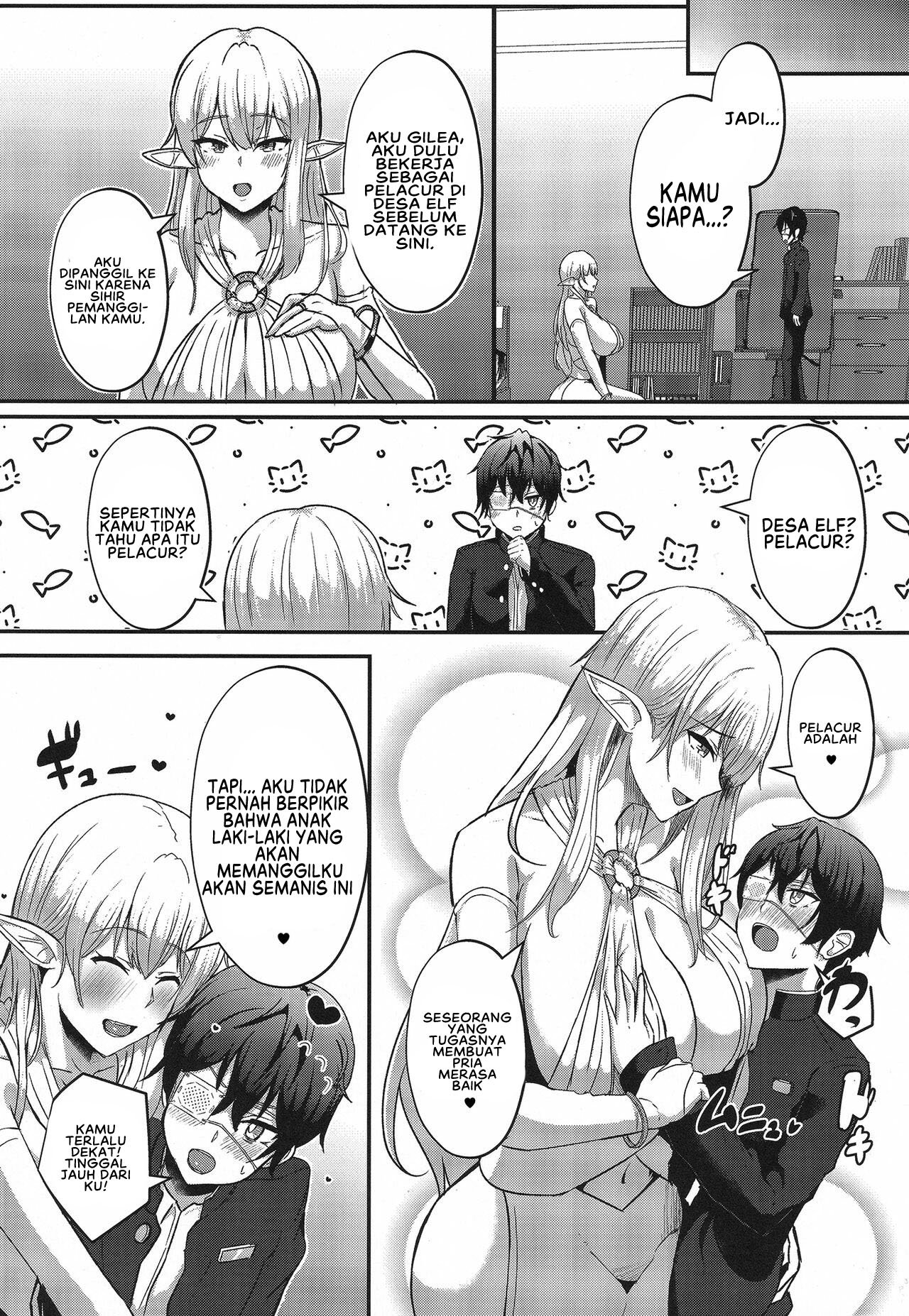 Boku no Heya ni Shoufu no Elf o Shoukan Shite Shimatta - Chapter 1 12