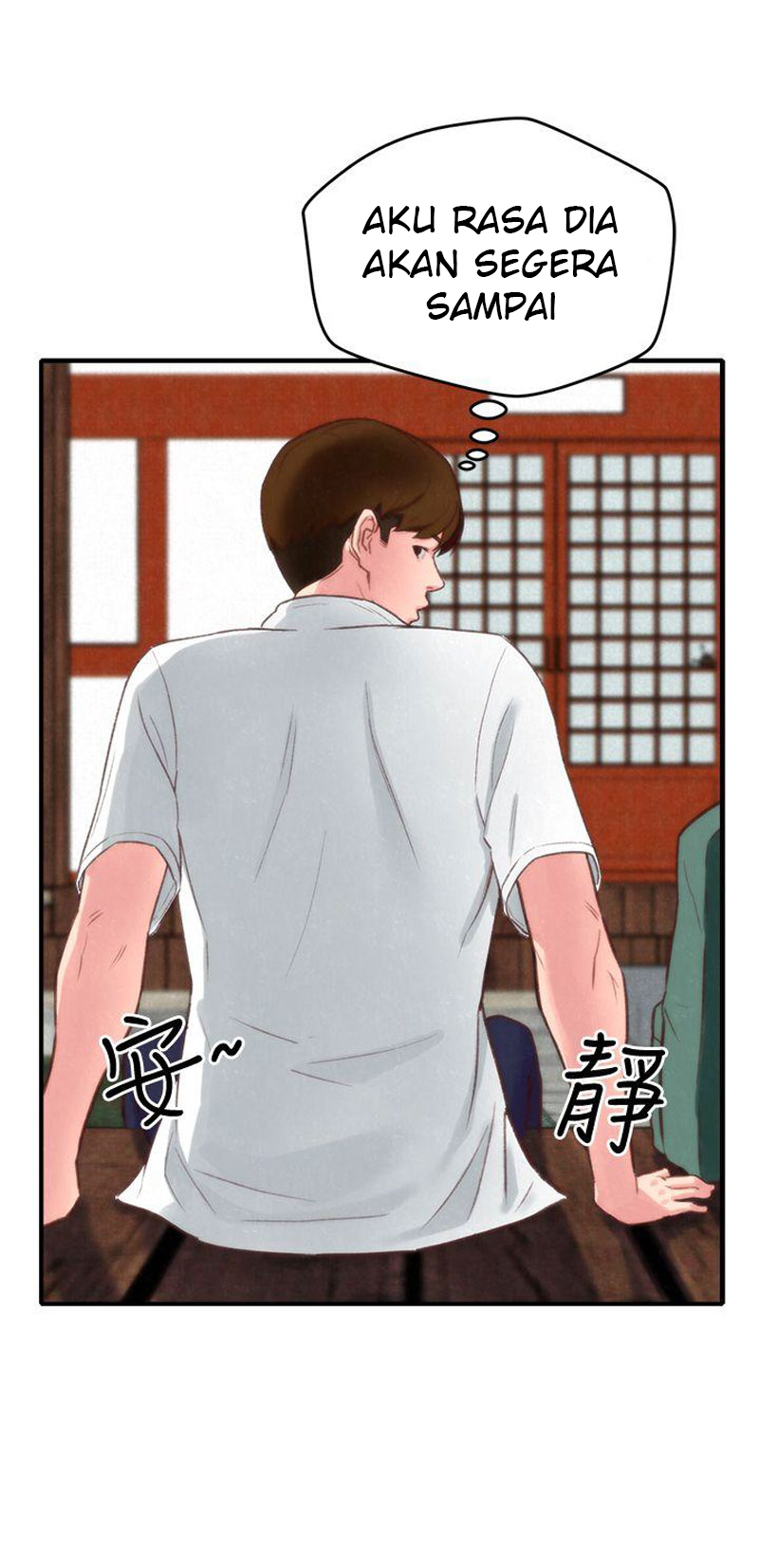 My Baby Girl - Chapter 1 56