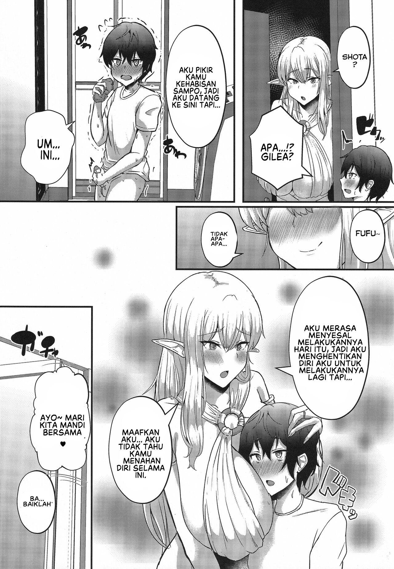 Boku no Heya ni Shoufu no Elf o Shoukan Shite Shimatta - Chapter 1 16