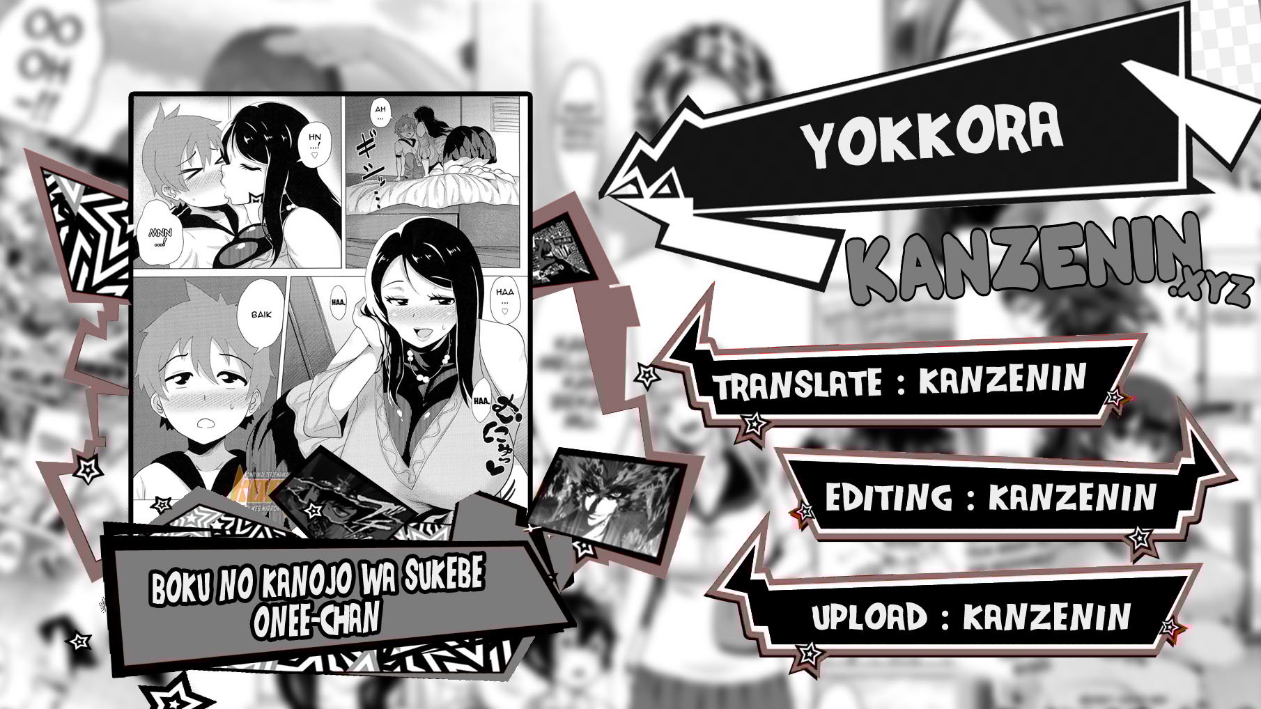 Boku no Kanojo wa Sukebe Onee-chan - Chapter 1 1