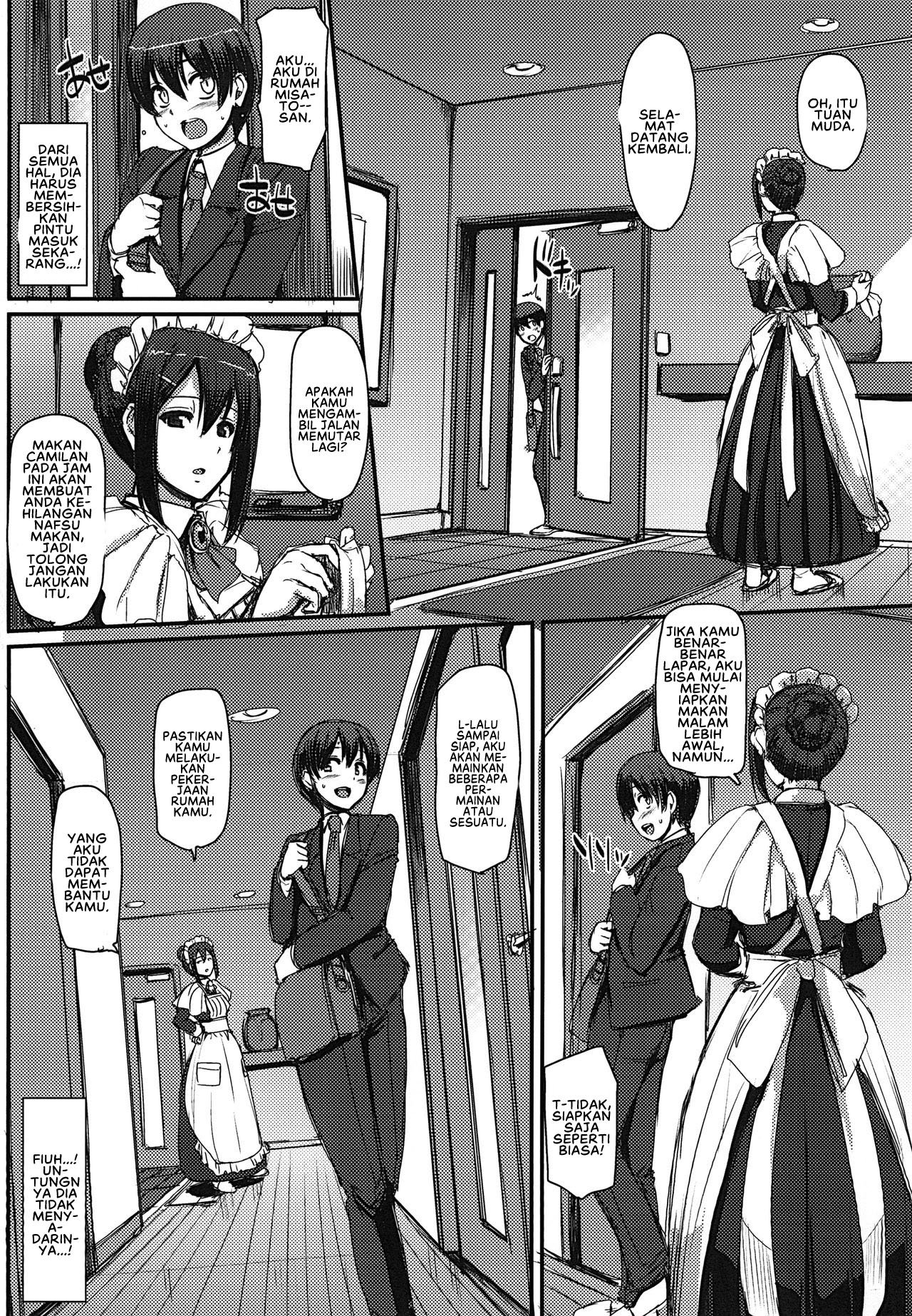 Maid no Oshigoto - Chapter 1 7