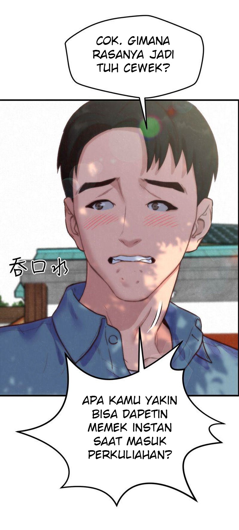 My Baby Girl - Chapter 1 41