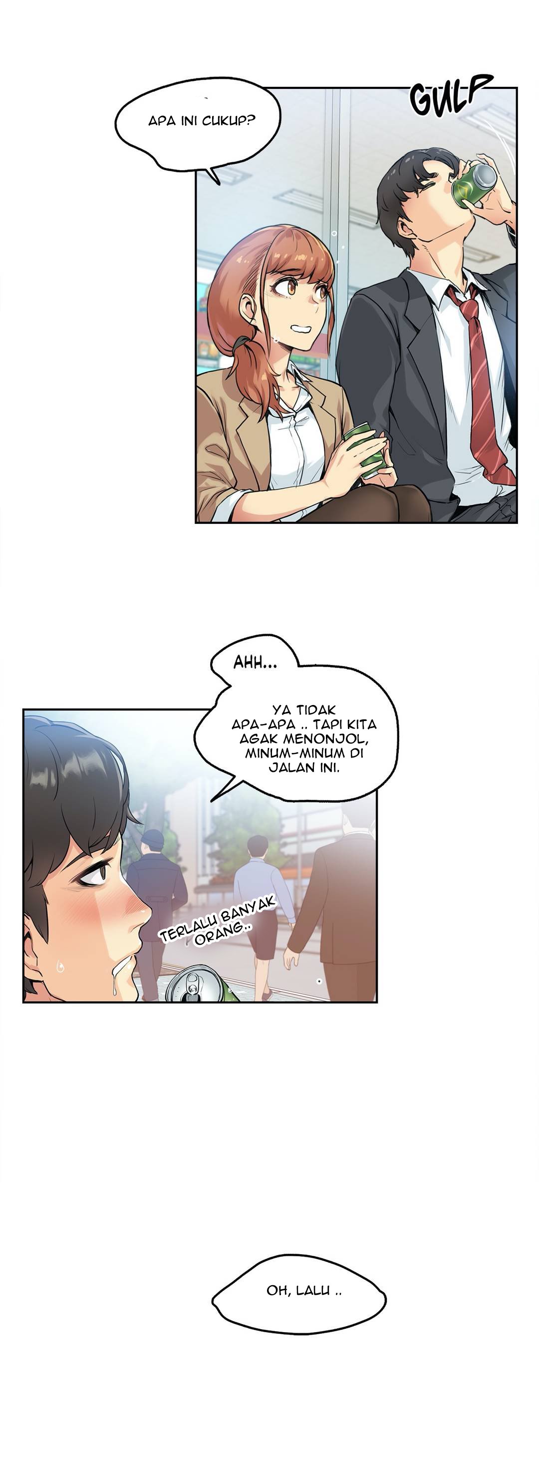 Daddy&#8217;s Wild Oats - Chapter 1 33
